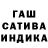Amphetamine Розовый I: potato