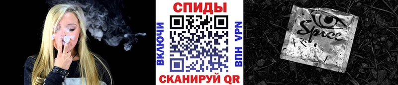 Купить  Оханск  Бутират буратино 