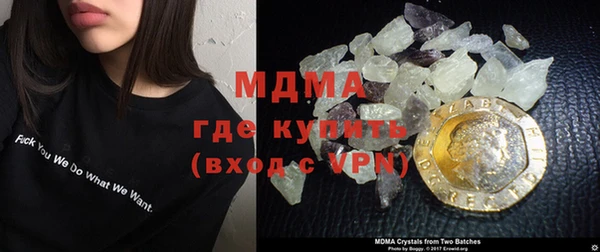 ешки Дмитриев