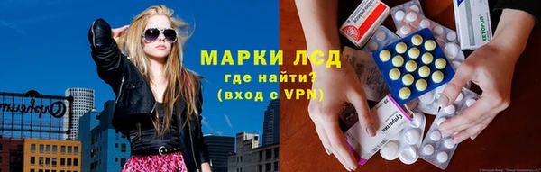 ECSTASY Дмитров