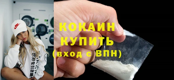 ECSTASY Дмитров