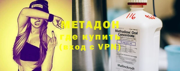 ECSTASY Дмитров