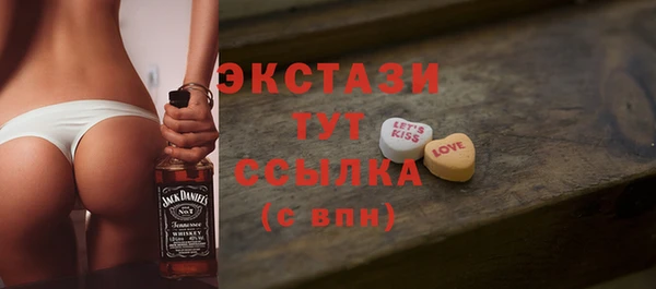 ешки Дмитриев