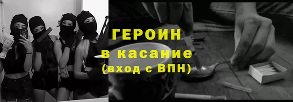 ешки Дмитриев