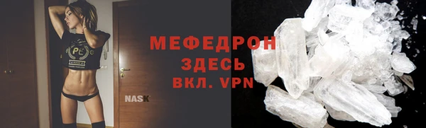 ешки Дмитриев