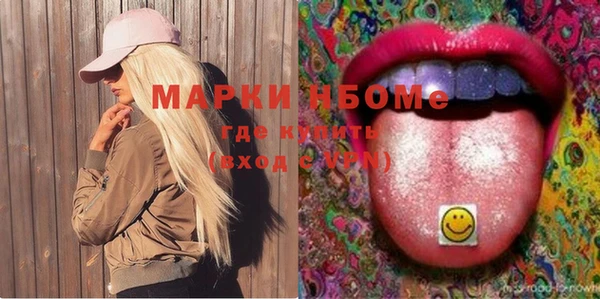 ECSTASY Дмитров