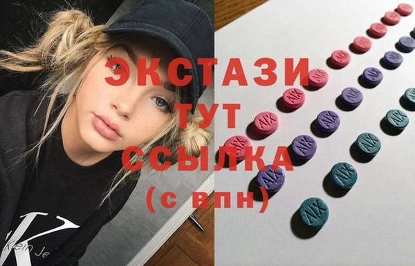 марихуана Елабуга