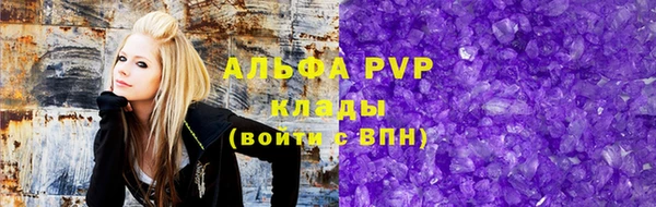ECSTASY Дмитров