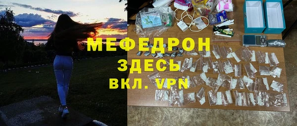гашишное масло Дмитровск