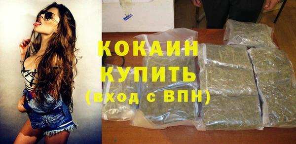 марихуана Елабуга
