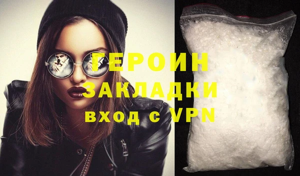 ECSTASY Дмитров