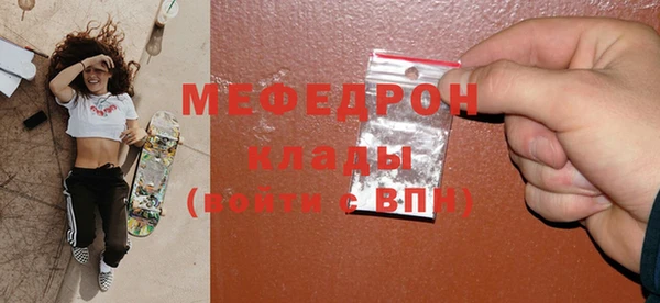 ешки Дмитриев