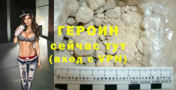 ECSTASY Дмитров
