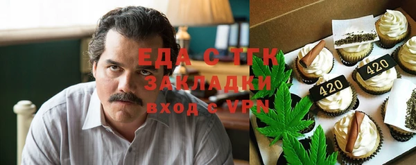 ECSTASY Дмитров