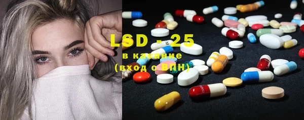 ECSTASY Дмитров