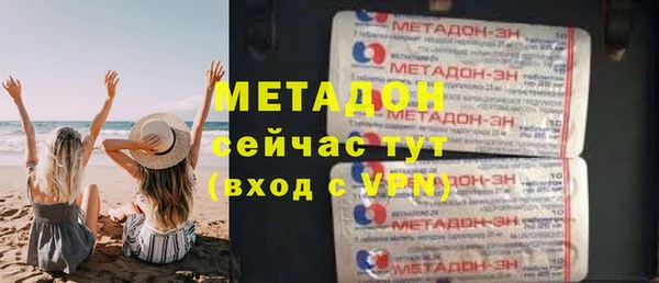 ешки Дмитриев