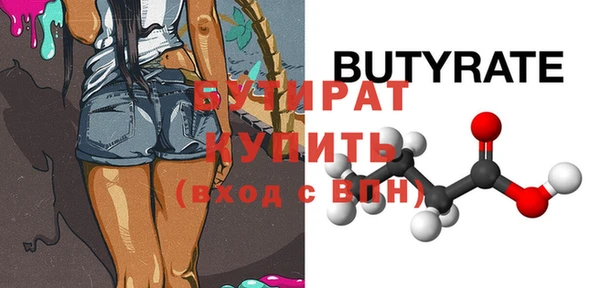 ECSTASY Дмитров