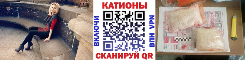Купить  Оханск  Мефедрон мука 