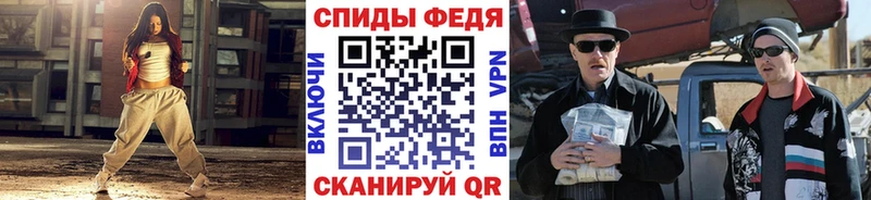 Купить закладки  Оханск  Метамфетамин пудра 